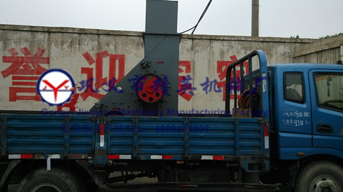 內(nèi)蒙古粉碎機發(fā)貨 